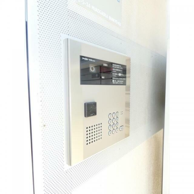 その他12