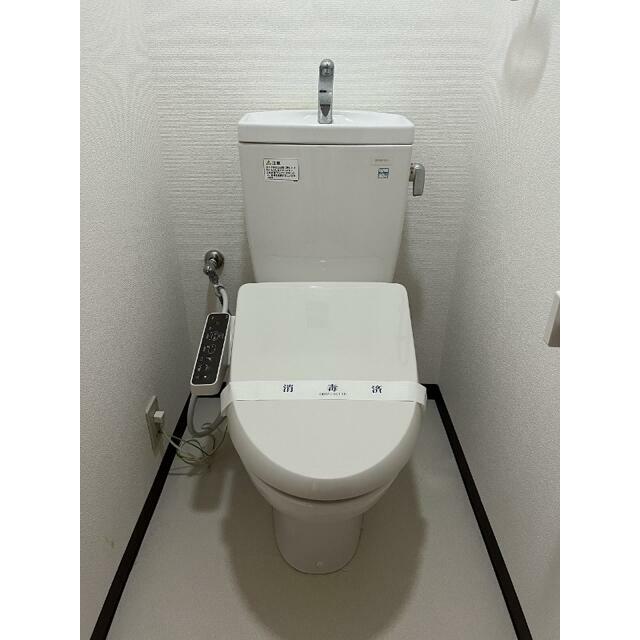 その他3