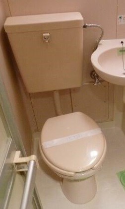 その他3