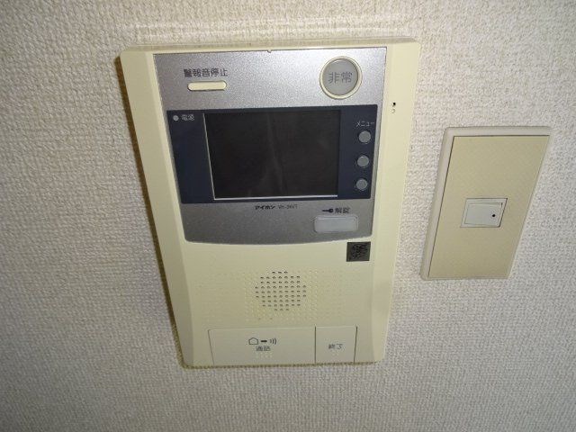 その他3