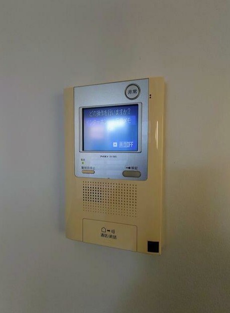 その他10
