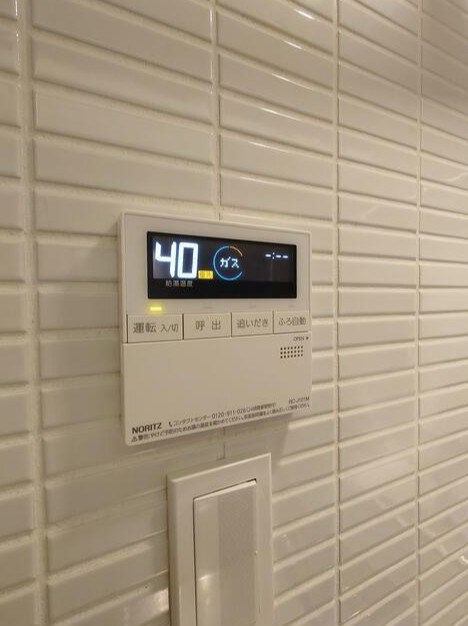その他12
