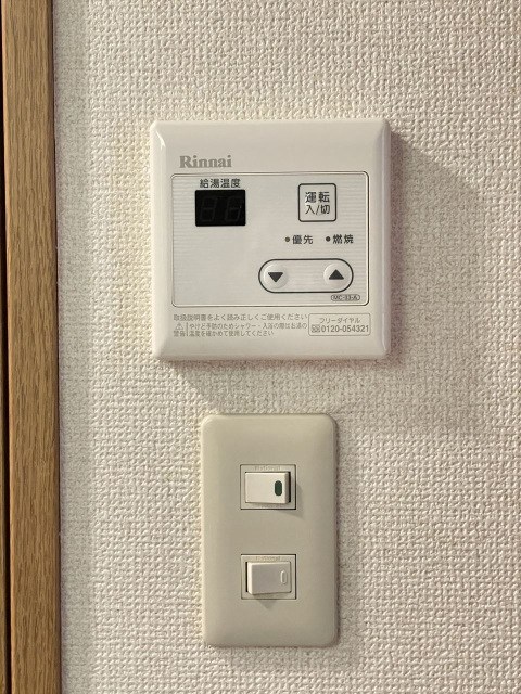 その他11