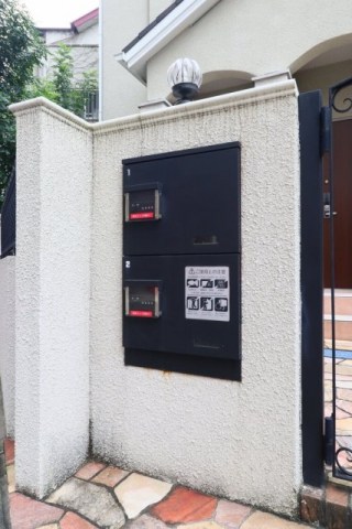その他2