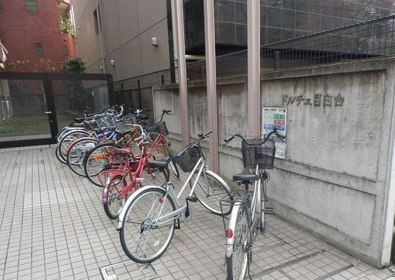 その他5