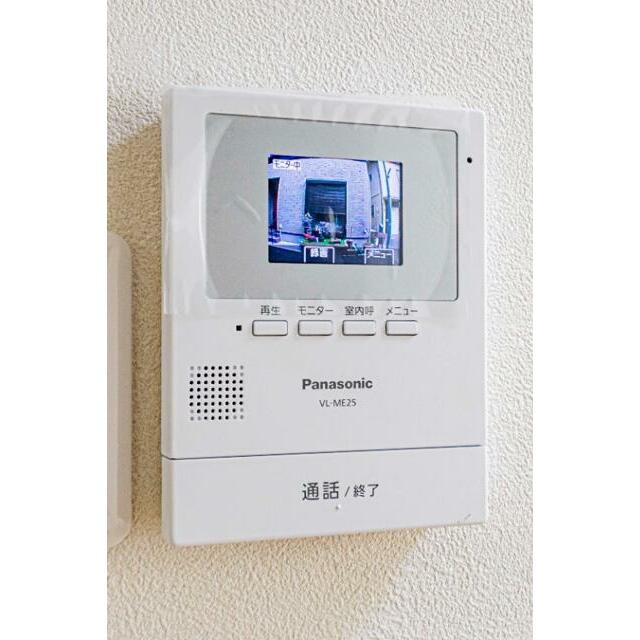 その他9