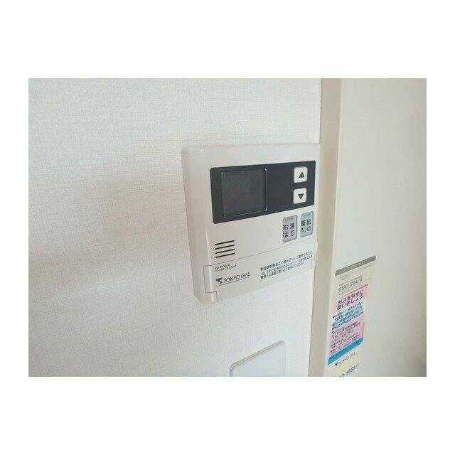 その他9