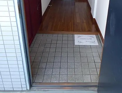 玄関