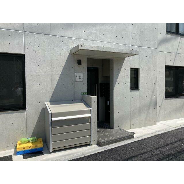 その他5