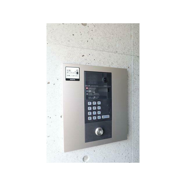 その他7