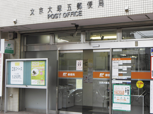 周辺画像2