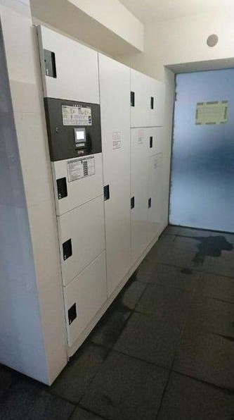その他4