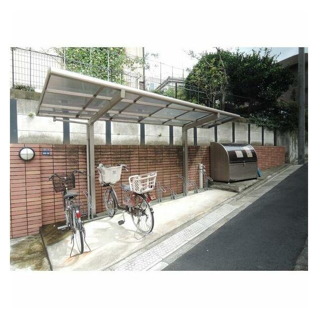 その他13