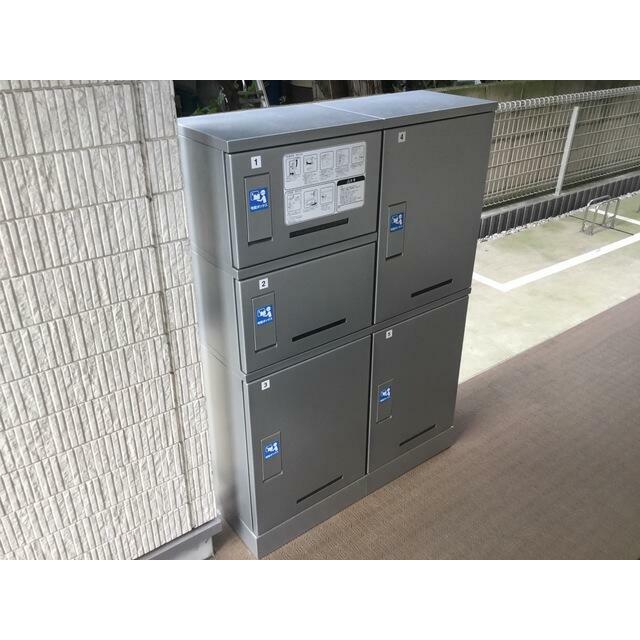 その他13