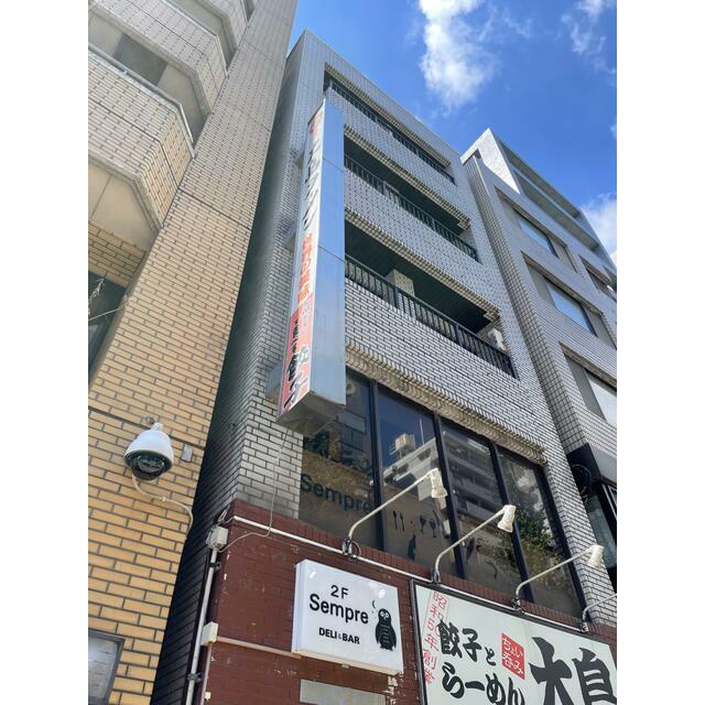 その他1
