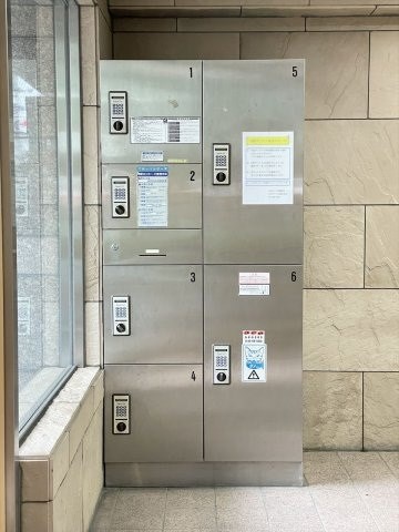 その他5