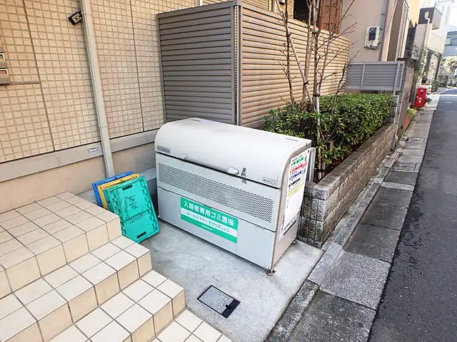 その他1