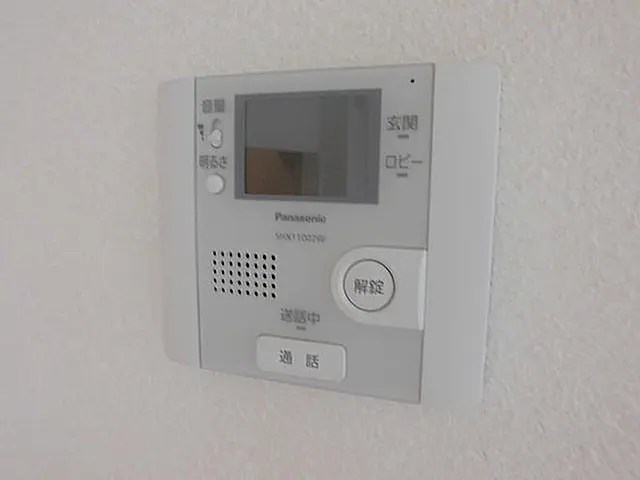 その他2
