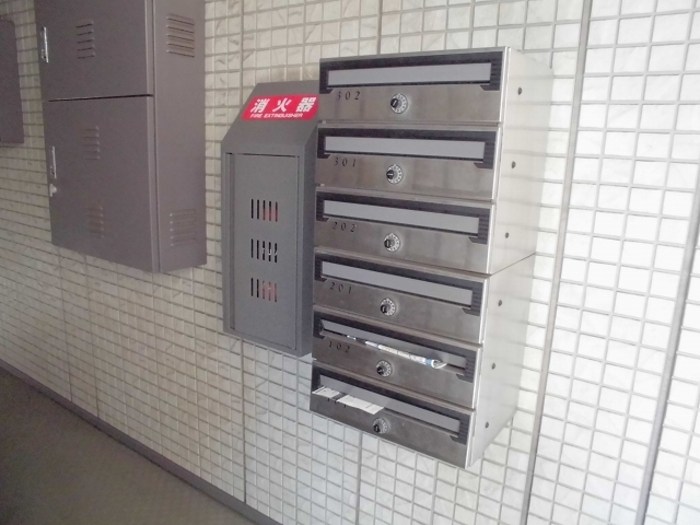 その他1
