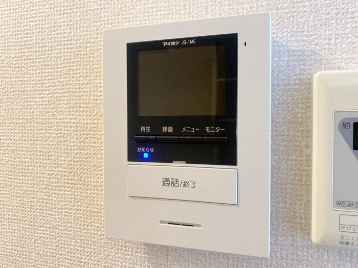 その他10