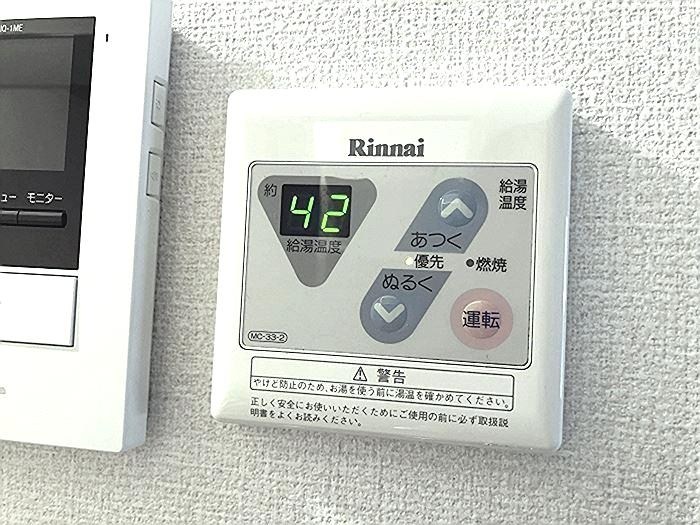 その他11