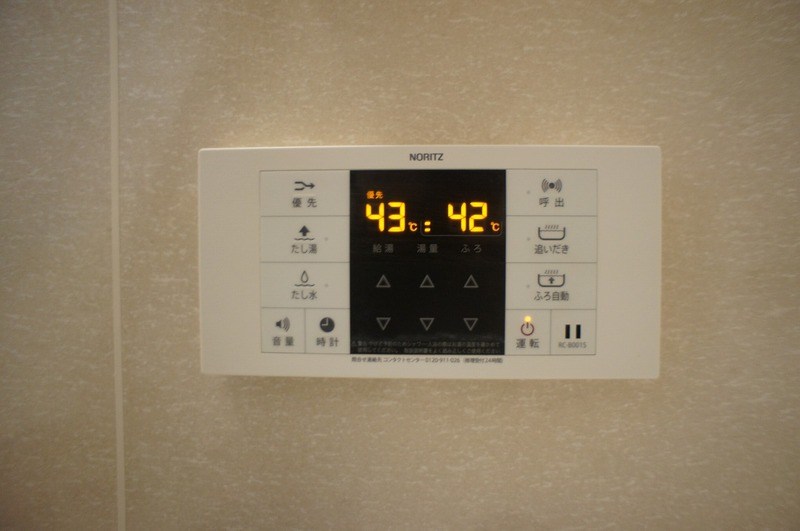 その他3