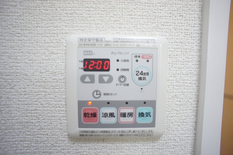 その他10