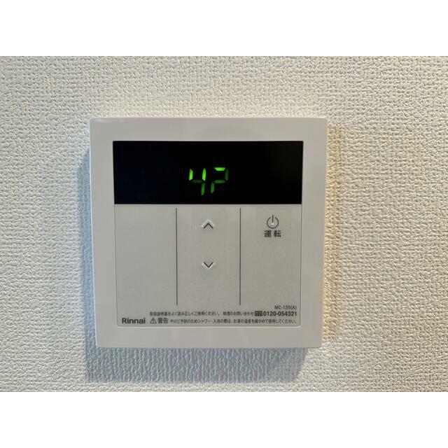 その他9