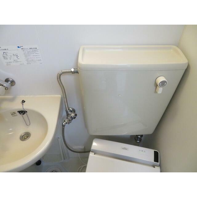 その他2