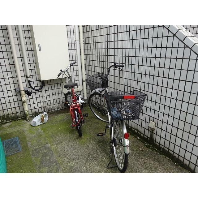 その他7