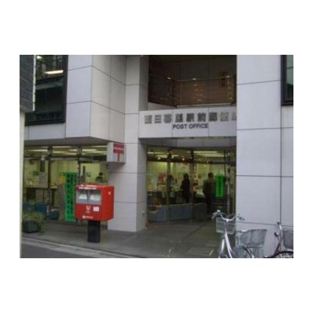 周辺画像1