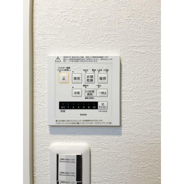 その他10