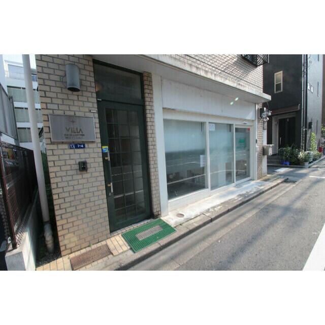 その他9