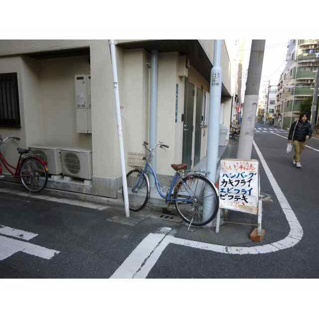 その他4