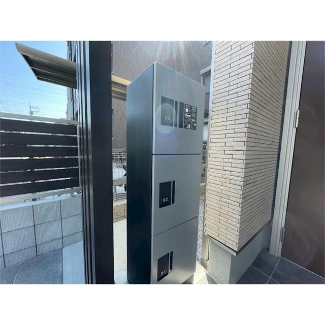 その他8