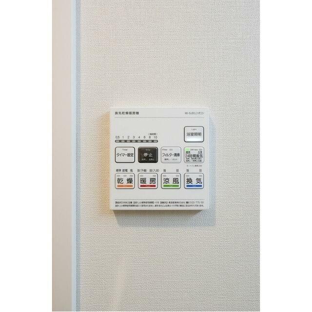 その他10