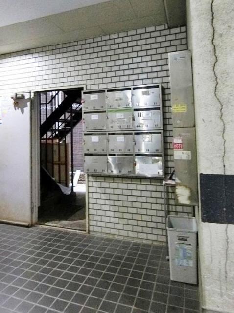 その他2
