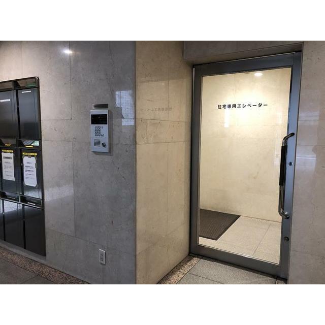 その他10