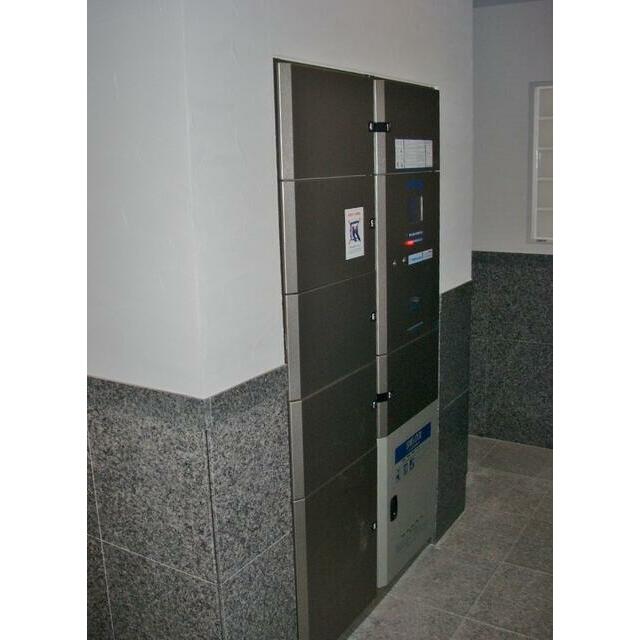 その他8
