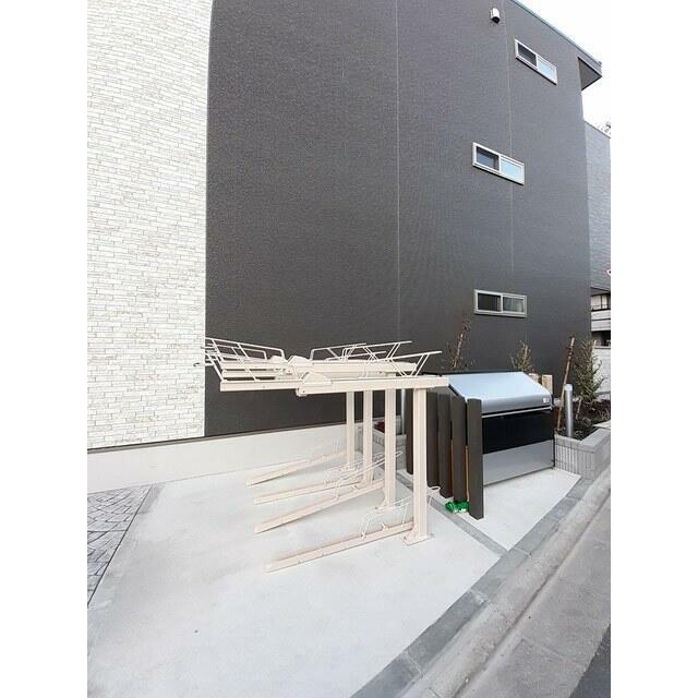 その他7