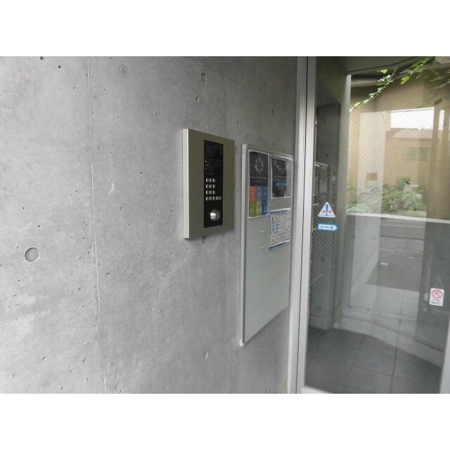 その他8