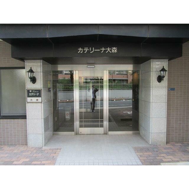 その他5