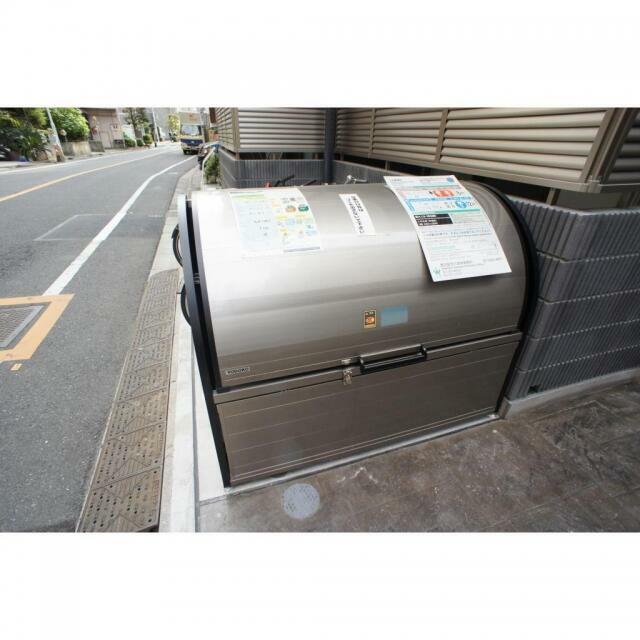 その他7