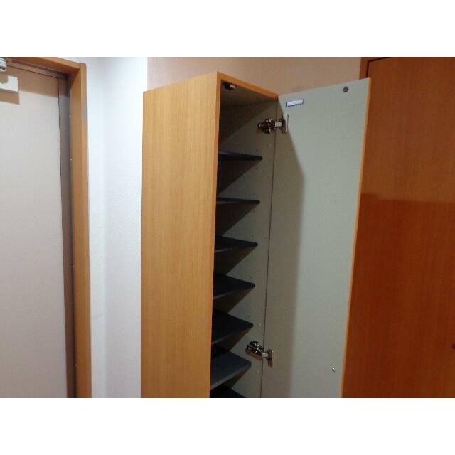 その他7