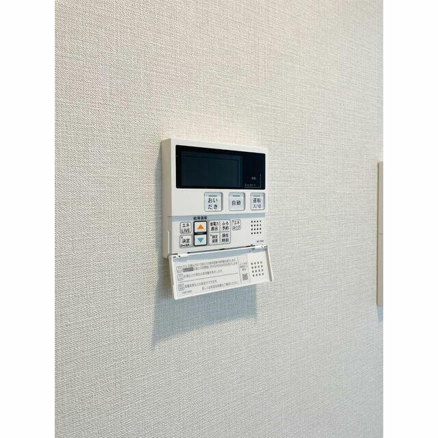 その他6
