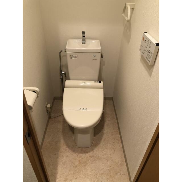 その他2