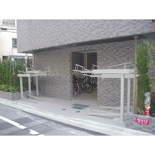 その他7