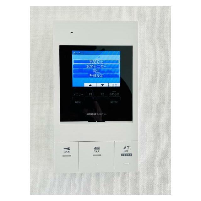 その他7