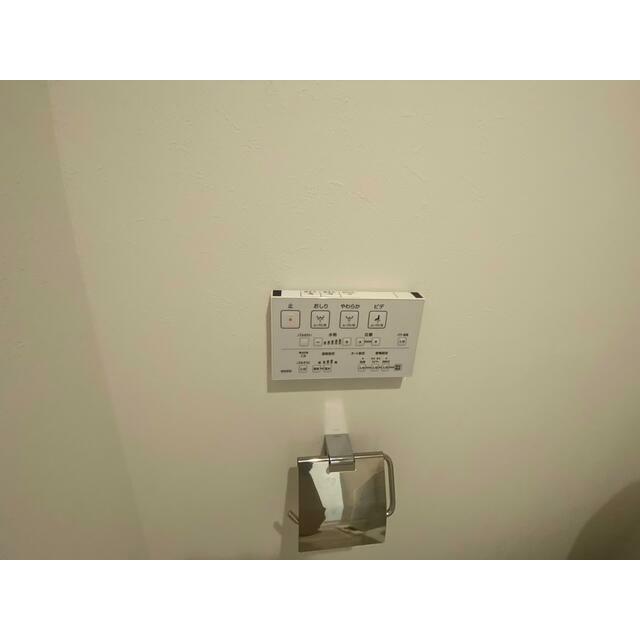その他8