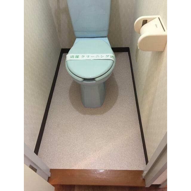その他5